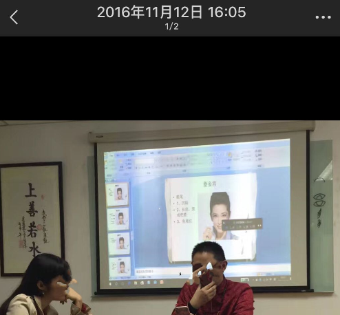 道人神机妙算,果然一切都发生了。