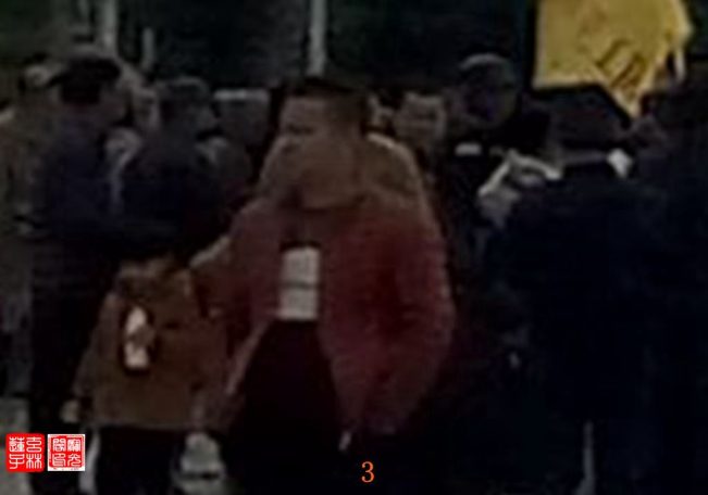 山兜灵异录：满场魂灵