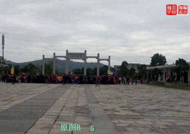 山兜灵异录：满场魂灵