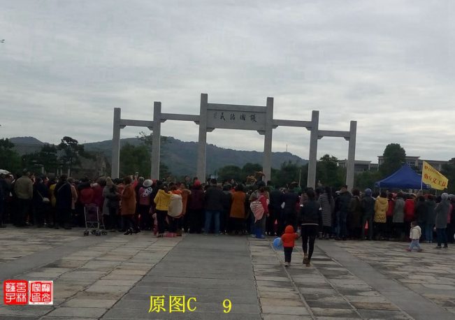 山兜灵异录：满场魂灵