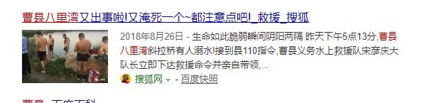猫十七:县城新建公园里的老鳖精(有图)