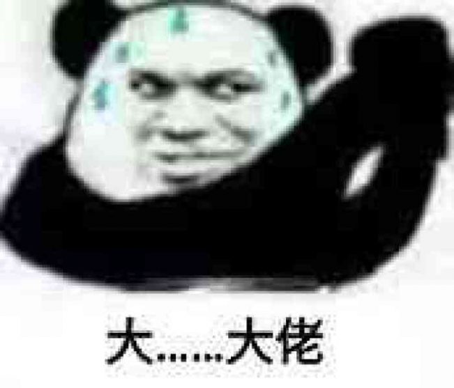 猫十七:写给喷子的话