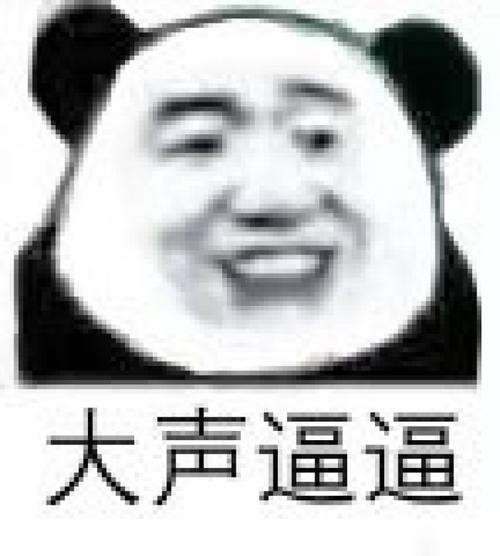 猫十七:写给喷子的话