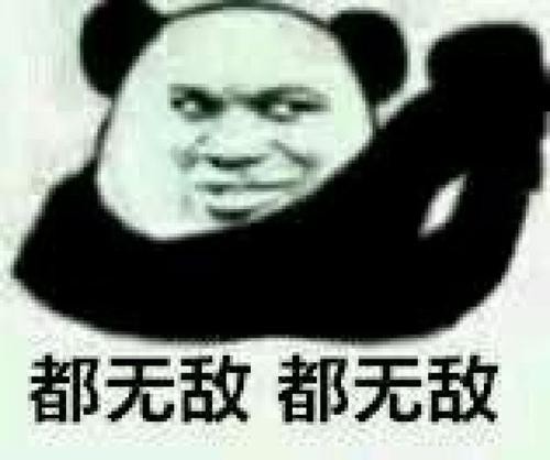 猫十七:写给喷子的话