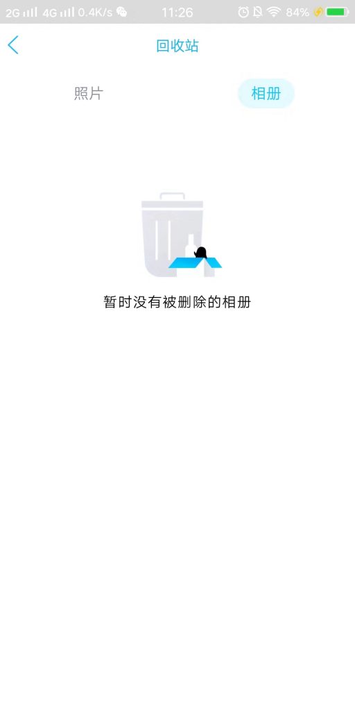 猫十七:昨天“龙”事件后续(无灵异)