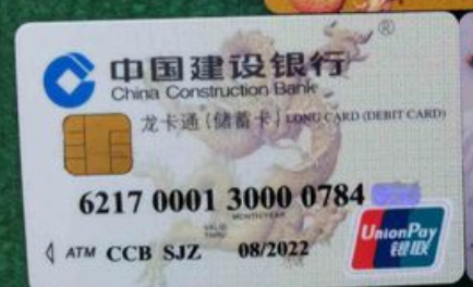 亲身经历的平行空间