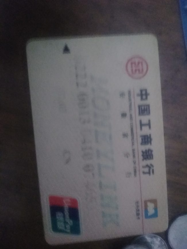 亲身经历的平行空间