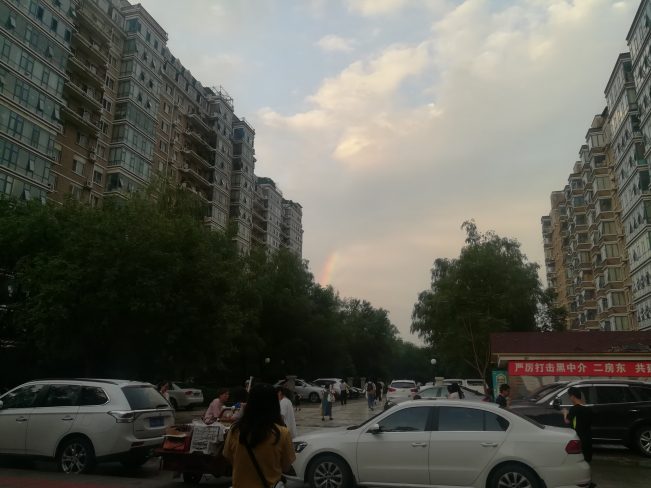 彩虹带走了坏心情～～～～～