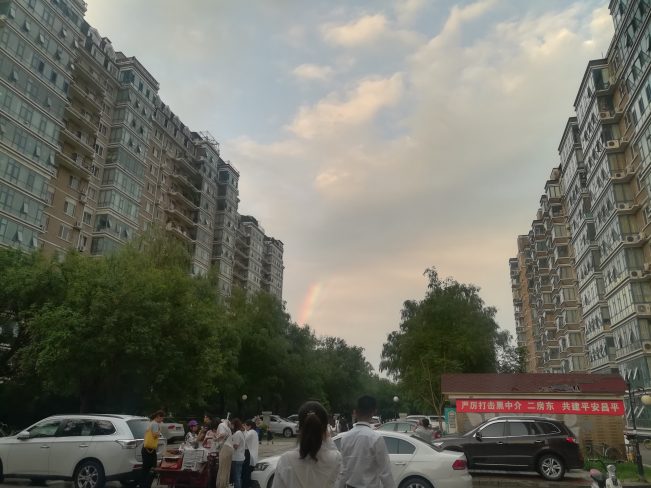 彩虹带走了坏心情～～～～～