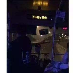 阴魂镇、死人桥、杀人岭、斩断腰………25个百度地图上搜索到的地区，令人毛骨悚然！！ ​​​