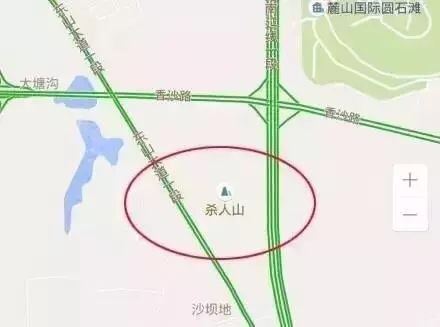 阴魂镇、死人桥、杀人岭、斩断腰………25个百度地图上搜索到的地区，令人毛骨悚然！！ ​​​