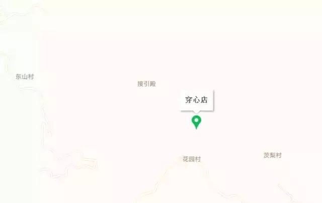 阴魂镇、死人桥、杀人岭、斩断腰………25个百度地图上搜索到的地区，令人毛骨悚然！！ ​​​