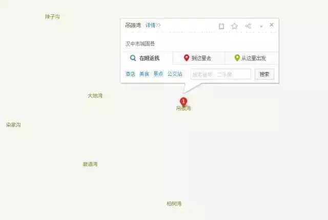阴魂镇、死人桥、杀人岭、斩断腰………25个百度地图上搜索到的地区，令人毛骨悚然！！ ​​​