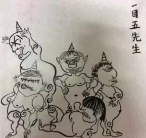 民间怪谈:五只鬼共用一个眼睛、所到之处风水尽毁!