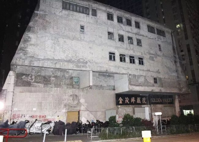 港台三大“闹鬼”电影院!看完你还敢去电影院吗?