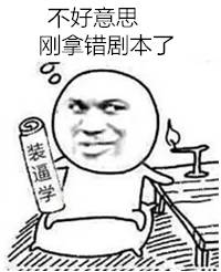 给各位朋友的一封信(@所有人)