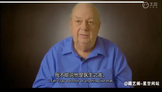 接触的外星人很多——美最高的机密