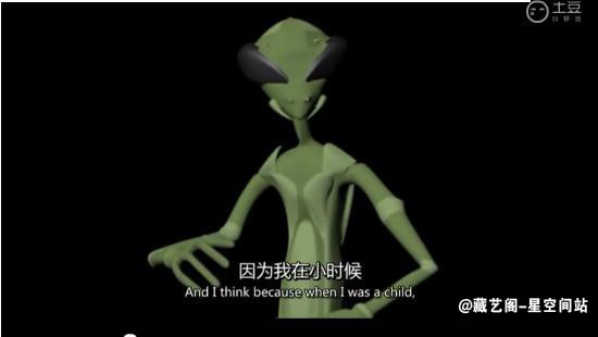 接触的外星人很多——美最高的机密