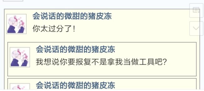 某人尝试浅说对最近事件及相关人物的些许见解