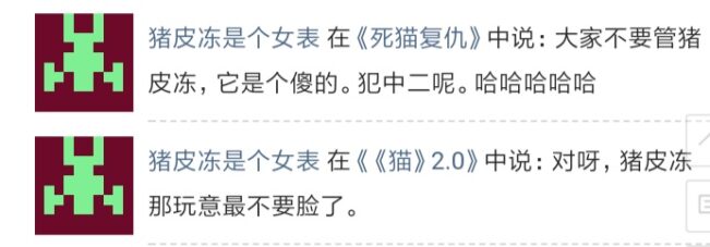 某人尝试浅说对最近事件及相关人物的些许见解