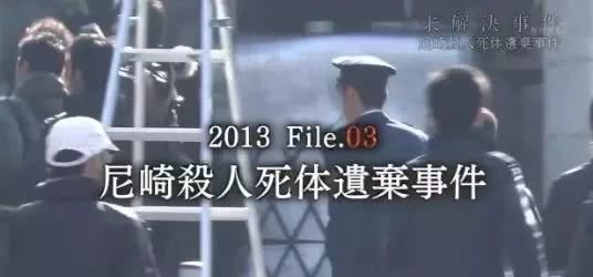 最离奇的日本杀人案，64岁妇人通过“控心术”，造成十余人死亡！