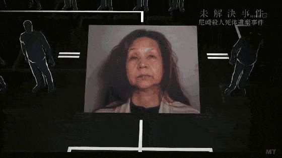 最离奇的日本杀人案，64岁妇人通过“控心术”，造成十余人死亡！