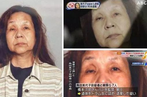最离奇的日本杀人案，64岁妇人通过“控心术”，造成十余人死亡！