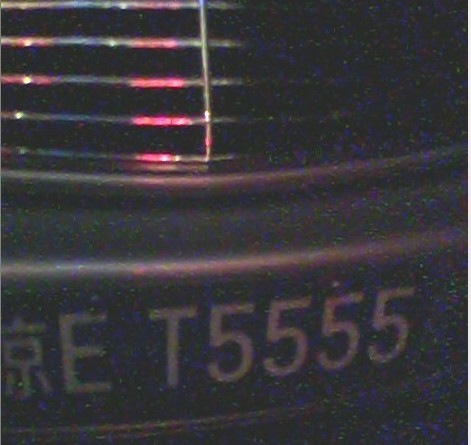 只能仰望星空,第4类外星接触故事