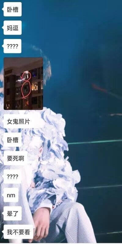 河南一个学校闹鬼事件,昨天