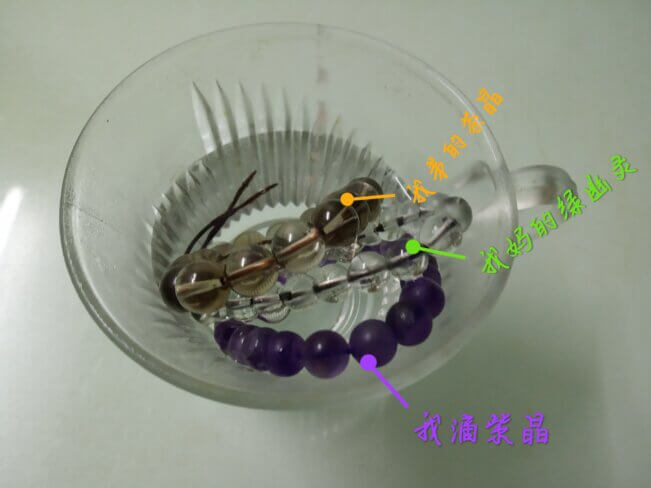 独具神秘色彩的器具——玉貔貅和紫水晶(100%真实事件)