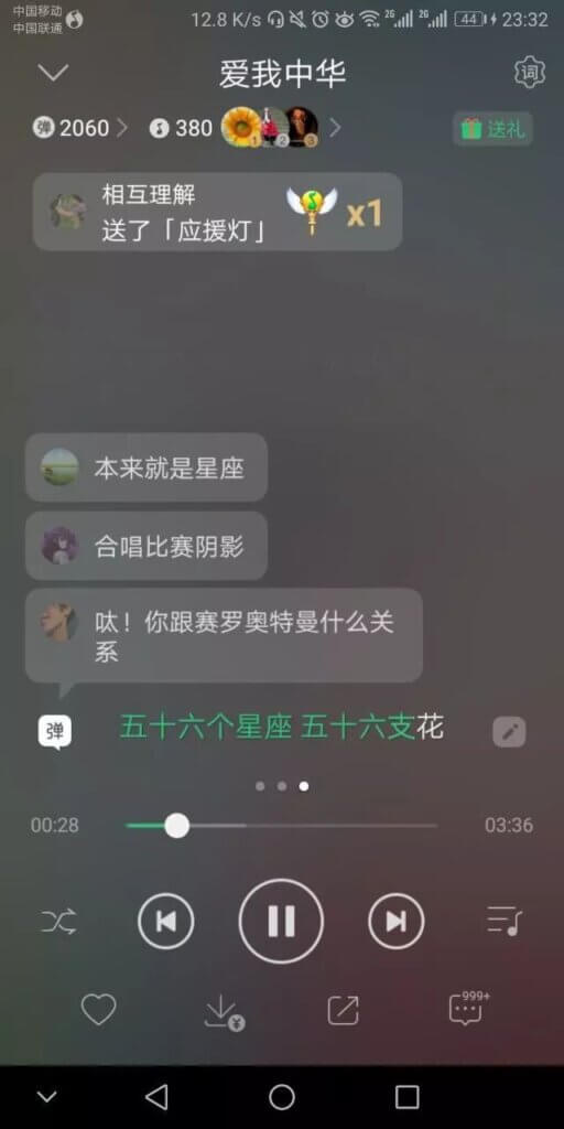 诡异的曼德拉效应:这个世界也许真的时间重置过