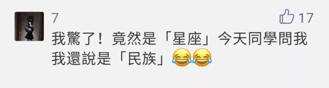 诡异的曼德拉效应:这个世界也许真的时间重置过