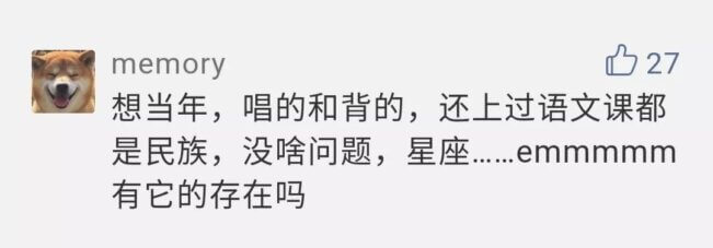 诡异的曼德拉效应:这个世界也许真的时间重置过