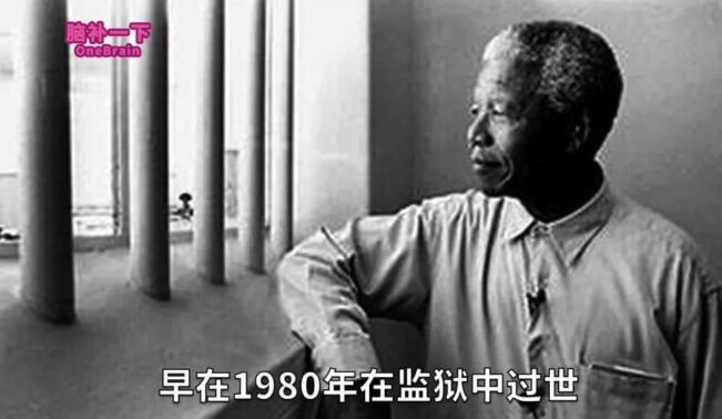 诡异的曼德拉效应:这个世界也许真的时间重置过