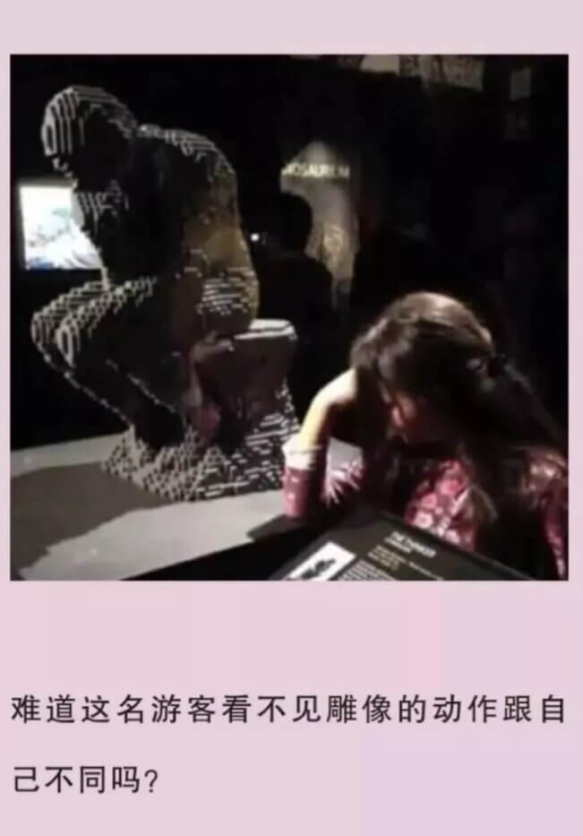 诡异的曼德拉效应:这个世界也许真的时间重置过