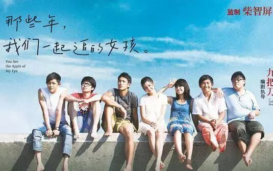 诡异的曼德拉效应:这个世界也许真的时间重置过