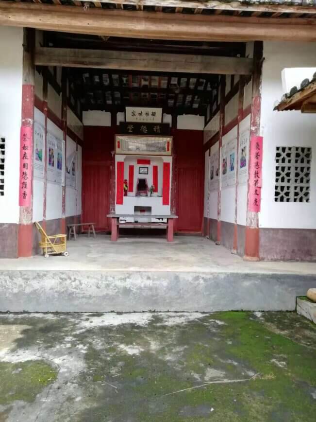 中了魔咒？600多年来未解