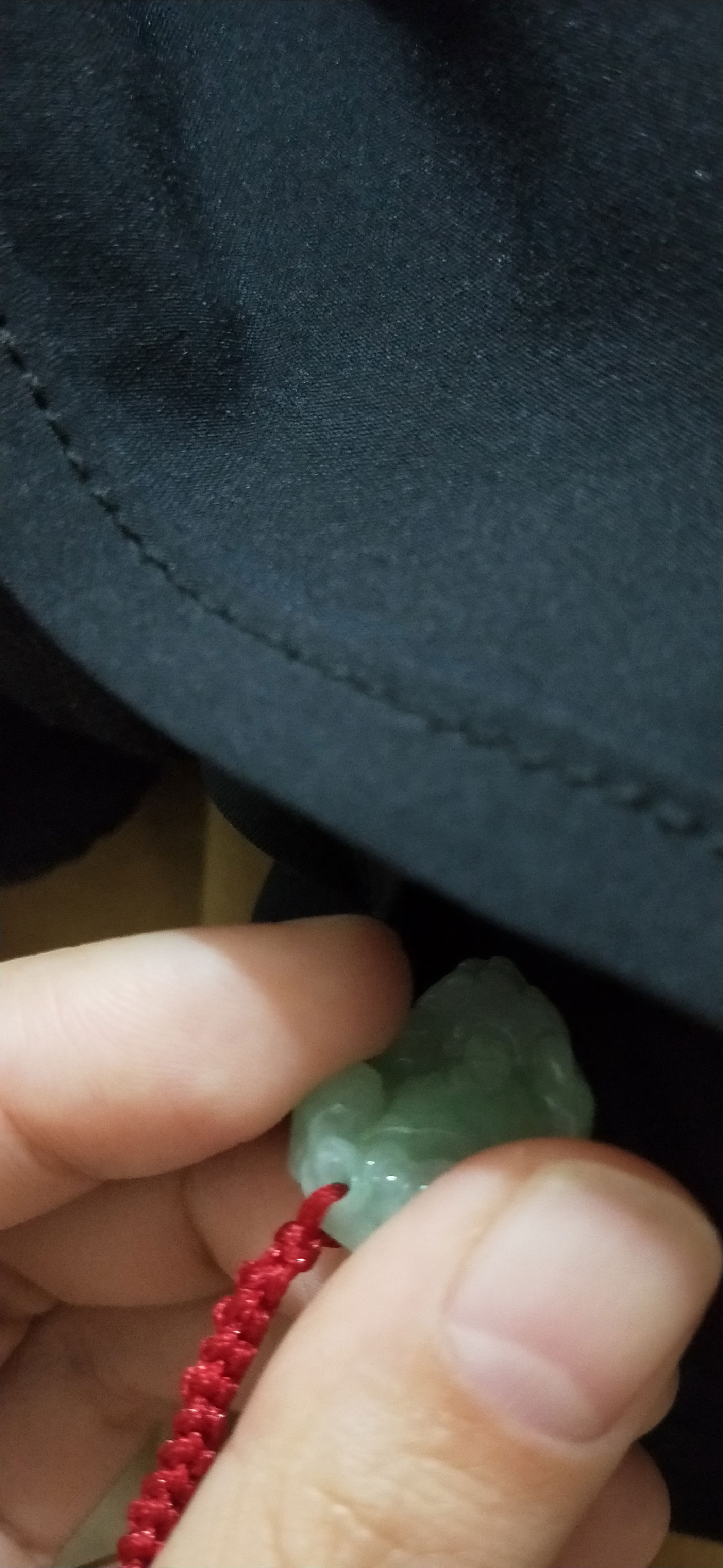 想请明白人帮我看看