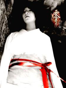 边缘职业——驱鬼人真实回忆录之素衣厉鬼