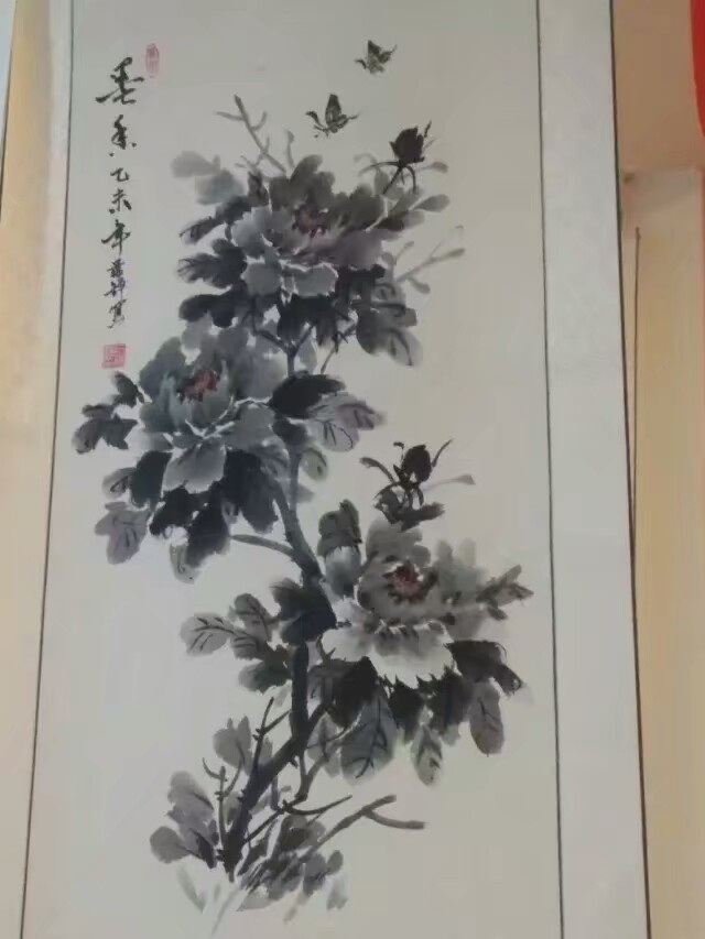 我是童子命?