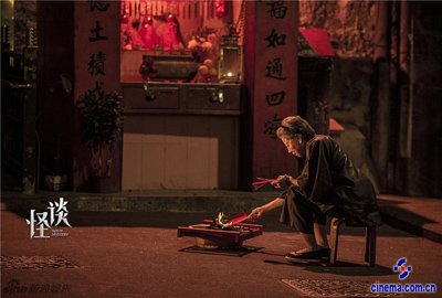 走阴人：奈何桥、孟婆汤