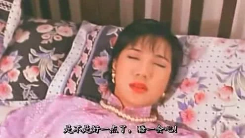 五通神:问花婆、供邪神