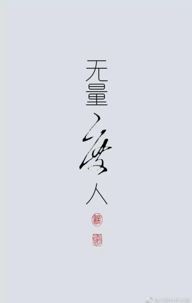 个人经历真实灵异求助个案二