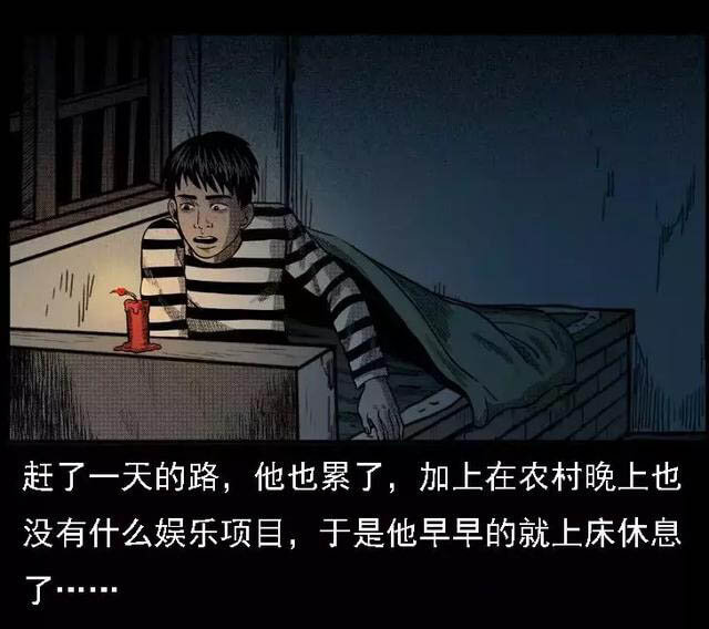 爸爸,这个世界上真的有鬼吗?”