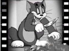 猫和老鼠之灵异事件(转载)