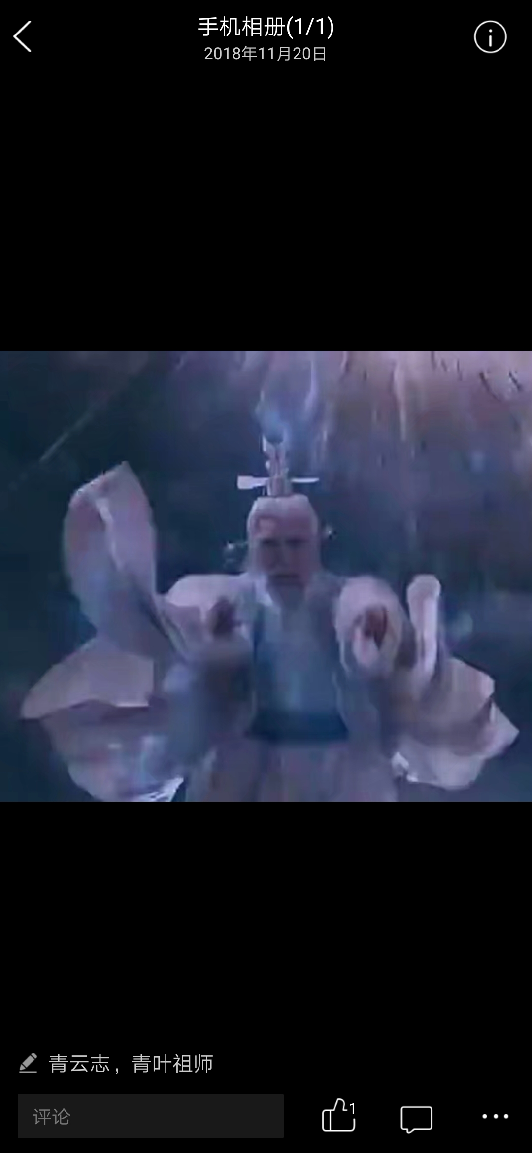 请容许我，再发一次。我真的不知道他是何方神圣