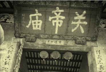 穷途末路,却因一事咸鱼翻身