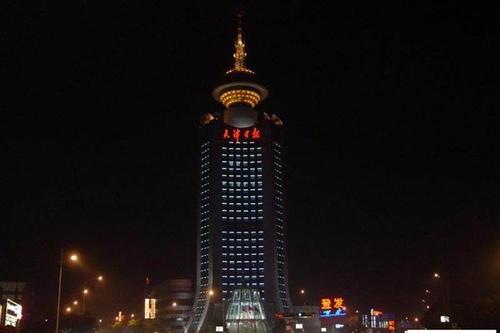 天津灵异事件第五集——翟媛