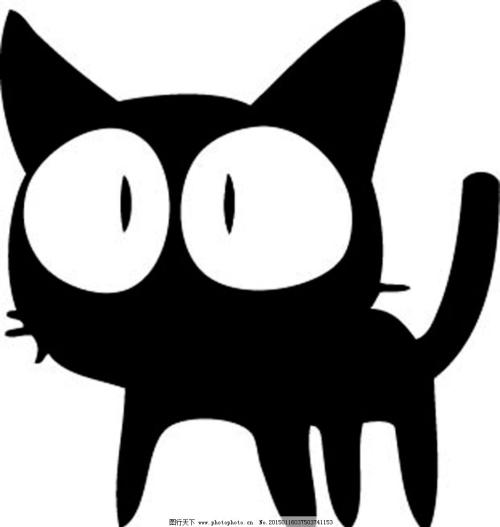 故事三则:(杀祸)