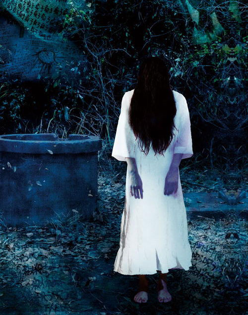 贞子的爱情之“噩梦匣子”(中)